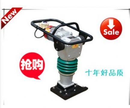 點擊查看詳細信息<br>標題：沖擊夯 閱讀次數(shù)：1723