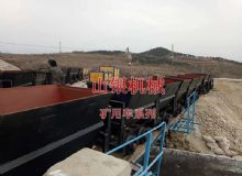 點(diǎn)擊查看詳細(xì)信息<br>標(biāo)題：礦用車系列 閱讀次數(shù)：582