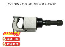 點擊查看詳細(xì)信息<br>標(biāo)題：氣扳機(jī) BG 30 閱讀次數(shù)：573