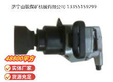 點擊查看詳細(xì)信息<br>標(biāo)題：高速氣扳機(jī)BG56D 閱讀次數(shù)：873