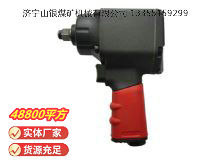 點擊查看詳細(xì)信息<br>標(biāo)題：氣扳機(jī)3B10Y 閱讀次數(shù)：742