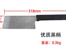 點(diǎn)擊查看詳細(xì)信息<br>標(biāo)題：防爆瓦dao 閱讀次數(shù)：141
